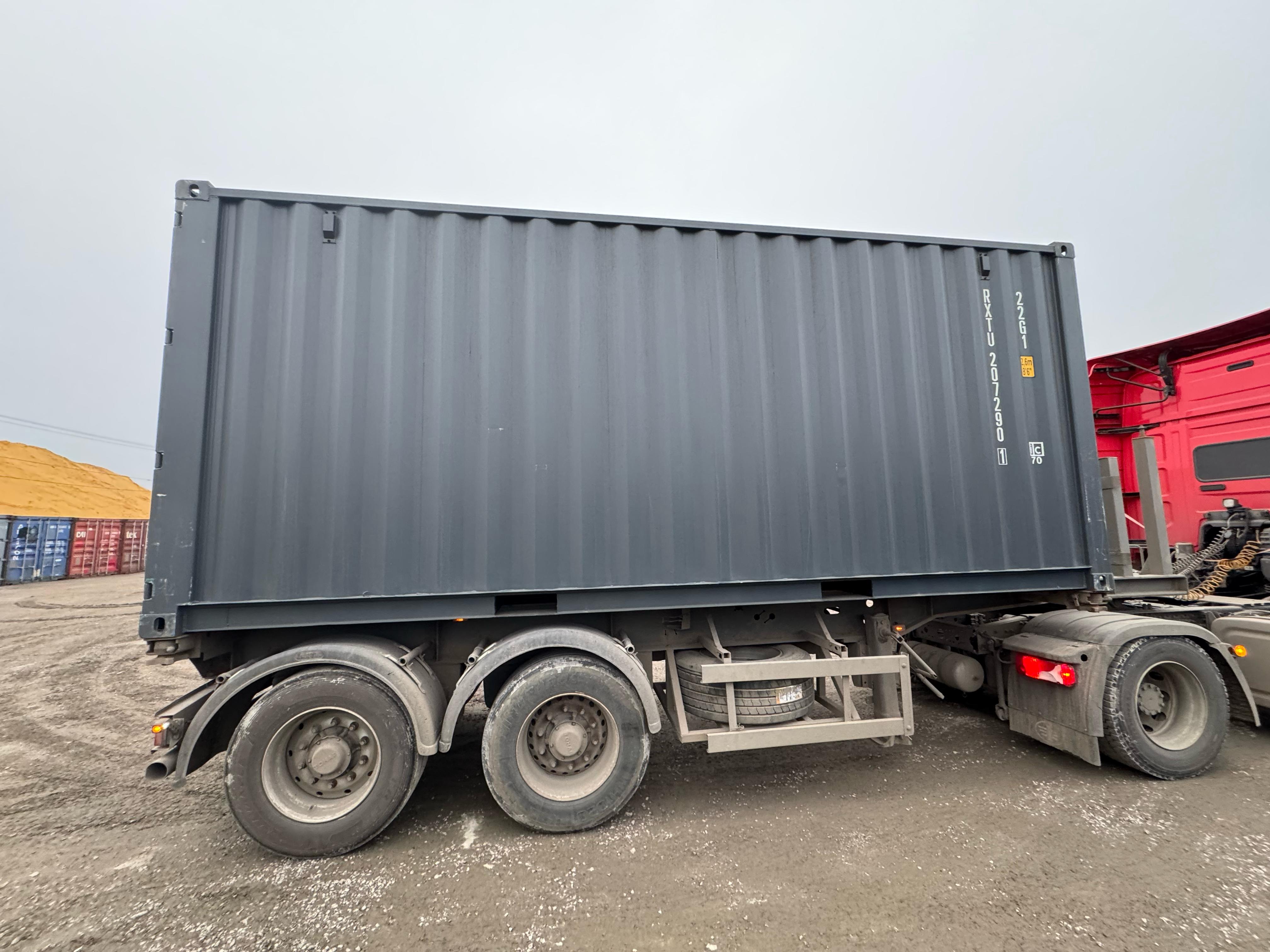 Морской контейнер RXTU2072901